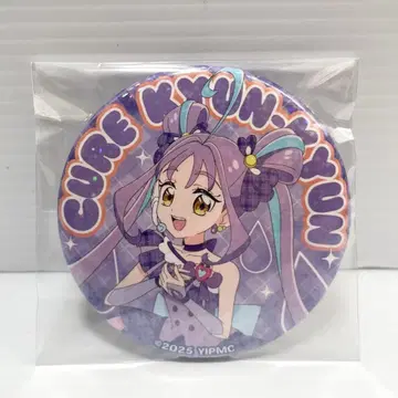 영화 키미프리 카페 팬베이스 홀로그램 캔뱃지 큐어큐어