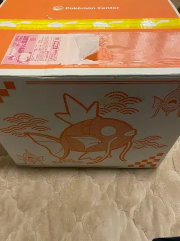 [ 미개봉 새상품 ] 피카피카 박스 2026