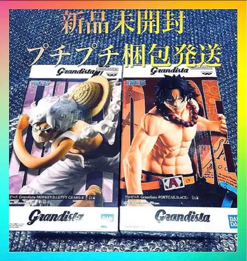 미개봉 새상품 가격 인하 원피스 피규어 루피 에이스 묶음 판매 2체 세트