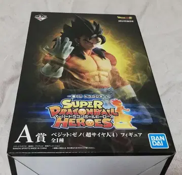 미개봉 제일복권 드래곤볼 베지트:제노 (초사이어인 4) A상