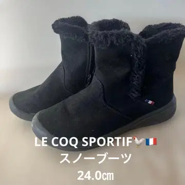 르꼬끄 스포르티브 블랙 어그 부츠