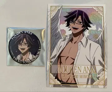 도원암귀 모모카 츠키요미 천사와 악마 캔뱃지 특전 엽서