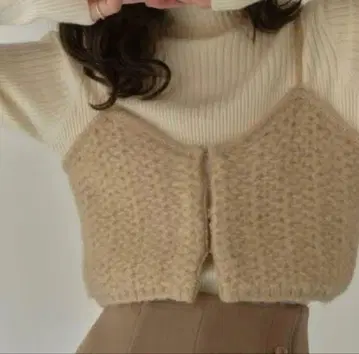 Eaphi warm knit bustier beige