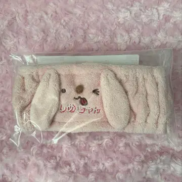 TravisJapan 'stravelers 헤어밴드 시치고산 나카야