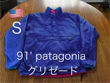 91' patagonia 그리제이드 빈티지 미국제