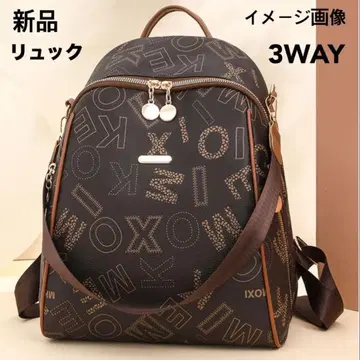 하자품 미사용 백팩 가죽 3WAY 다크 브라운 PU 숄더 올 패턴 영문