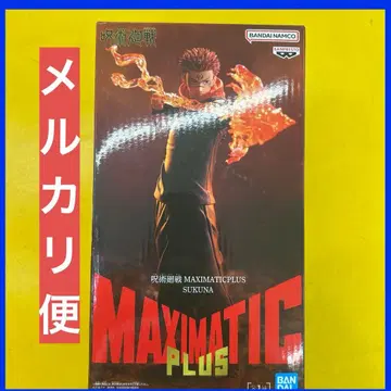 주술회전 MAXIMATICPLUS SUKUNA 스쿠나