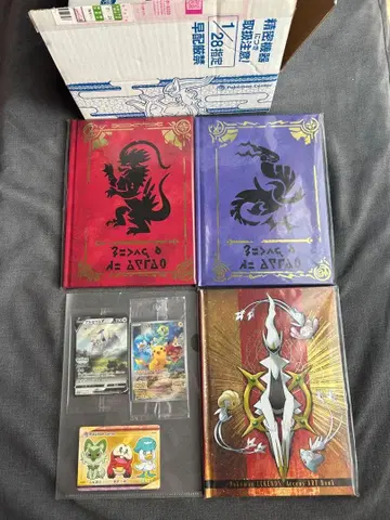 포켓몬 스칼렛 바이올렛 아르세우스 아트북