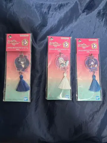 반프레스토 아크릴 키링 3종 세트