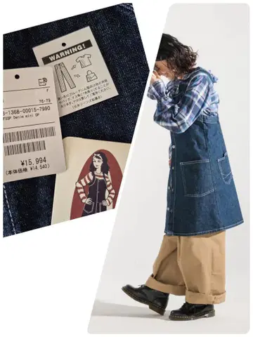 프릭스스토어 x 썸씽 별주 데님 미니 원피스