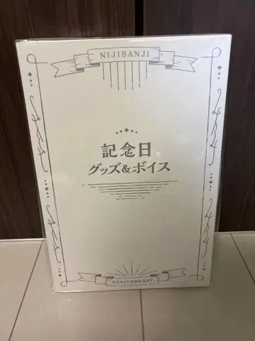 기념일 굿즈 히구치 카에데 2024