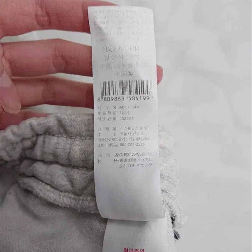 10번째 상품 이미지