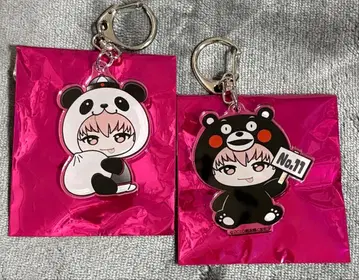 초특급 REAL? 지역 한정 아크링 키링 쿠마모토 요코하마 슈야