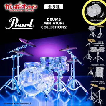 Pearl 드럼 미니어처 컬렉션 2 BASS DRUM & PEDAL