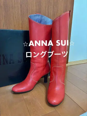 초레어 [ ANNA SUI ] 탁한 오렌지 레드/가죽 롱 부츠