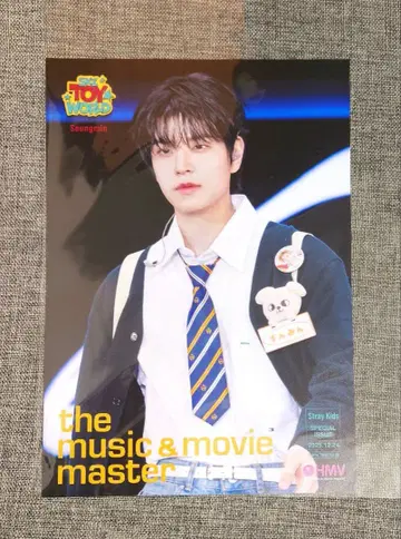 스키즈 플라이어 HMV 특전 승민 토이 월드 일본 팬미팅