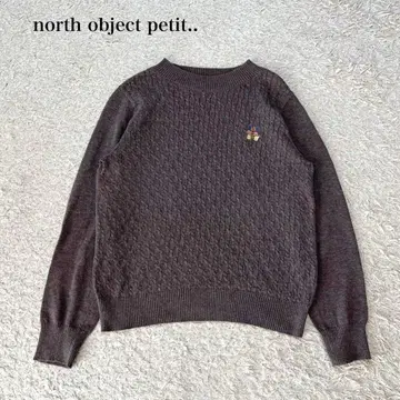 노스 오브젝트 푸치 케이블 짜임 니트 (M 상당) 리본 자수 내추럴