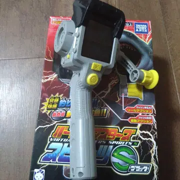 버추얼 마스터즈 스피릿 블랙 타카라토미