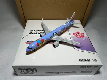 JC Wings 중화항공 CAL 1:400 A321neo B-18101