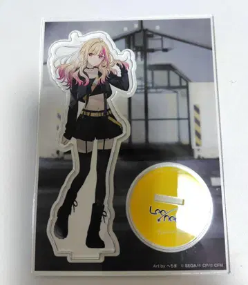 프로세카 텐마 사키 ZOZOTOWN 아크릴 스탠드