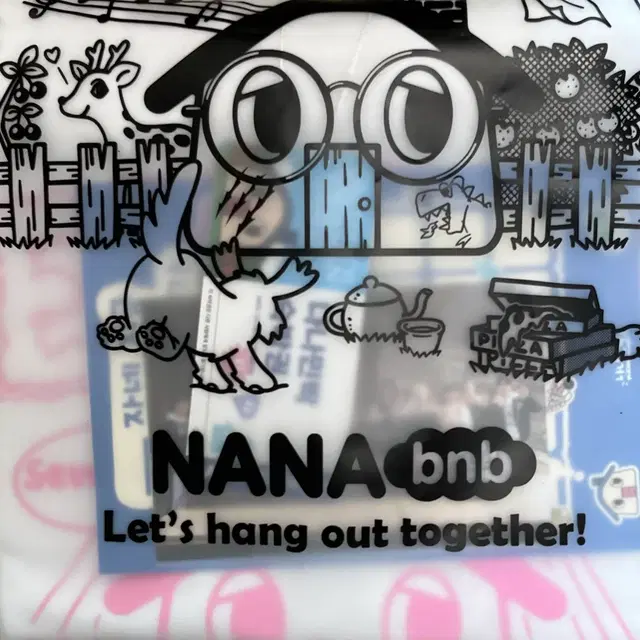 세븐틴 나나민박 정한 티셔츠 S