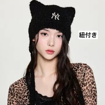 한국 한정 MLB 비니 복슬복슬 고양이 귀 블랙 니트 모자 카리나 착용