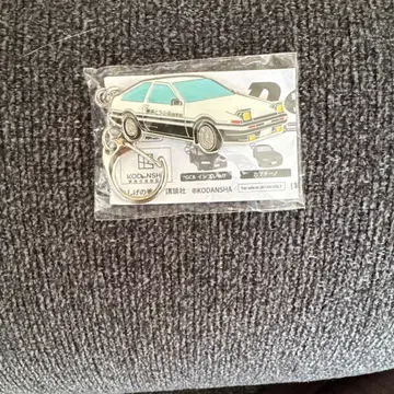 AE86 KODANSHA 키링 25mm x 60mm