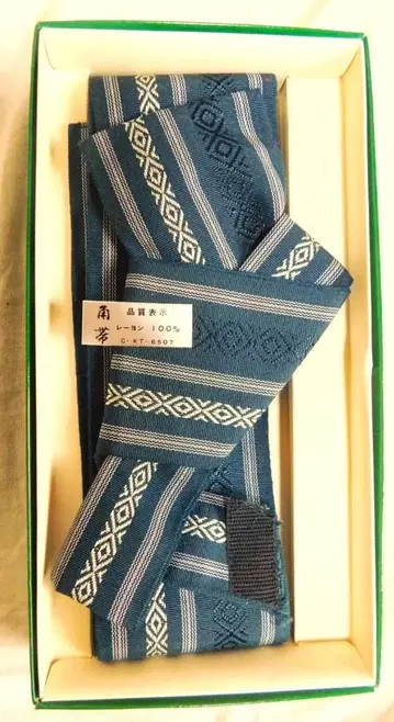 346 남성용 오비의 완성형 오비