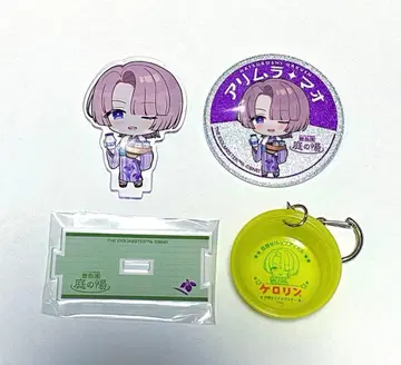 학원 아이돌 마스터 학마스 토시마엔 니와노유 아리무라 마오 세트