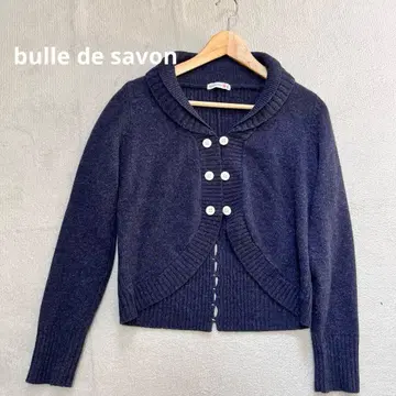 bulle de savon 뷔르데사봉 니트 가디건 편직 니트