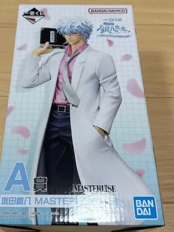 제일복권 3학년 Z반 긴파치 선생님 A상 사카타 긴파치 피규어