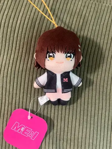 ME:I 마스코트 봉제 인형 에비하라 츠즈미 TSUZUMI