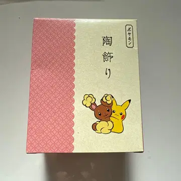 피카츄와 미미로르 도자기 장식 포켓몬스터