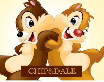 칩과 데일 봉제 인형 키링 세트