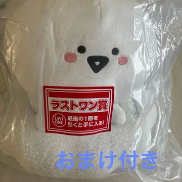 오분구와 함께 제일복권 라스트원상 E상 핸드 타월 3종 세트