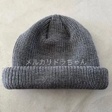 키지마 타카유키 니트 모자