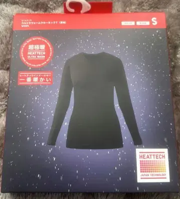 유니클로 초극난 히트텍 울트라 웜 크루넥 T 긴팔 블랙