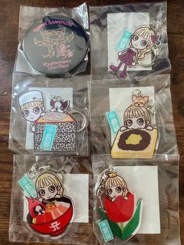 하마사키 아유미 지역 한정 키링