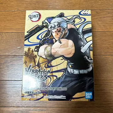 귀멸의 칼날 VIBRATION STARS LIMITED 우즈이 텐겐