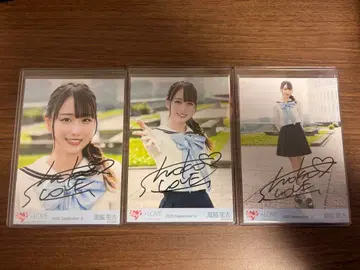 타키와키 쇼 고 직필 컴프