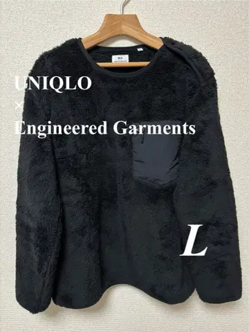 [ UNIQLO ] Engineered Garments 플리스 풀오버 L