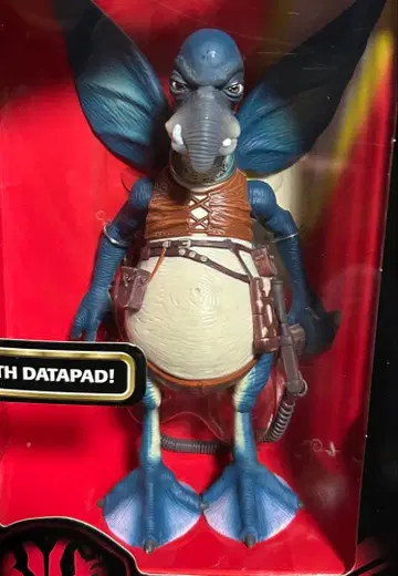 STAR WARS EPISODE I [ WATTO ]