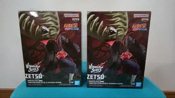 BANDAI Vibration Stars Zetsu 피규어 2체 세트
