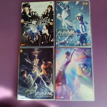 뮤지컬 테니스의 왕자님 제3 시리즈 DVD 세트