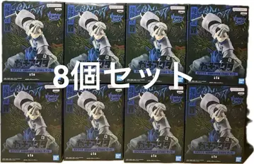 [ 8개 ] 가치액터 VIBRATION STARS 잔카 피규어