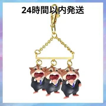 주토피아 레밍 비즈니스맨 키링 키체인