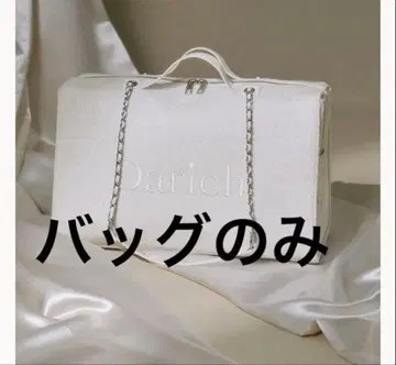 다리치 럭키백 2026