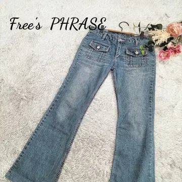 [프리즈 프레이즈] 여성용 팬츠 G빵 데님 포켓 있음