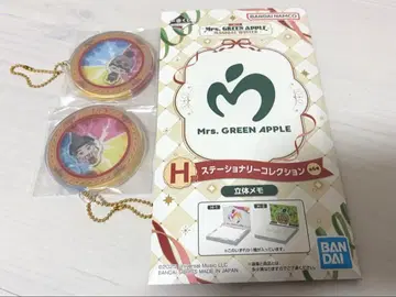 미세스 제일복권 E상 H상 세트