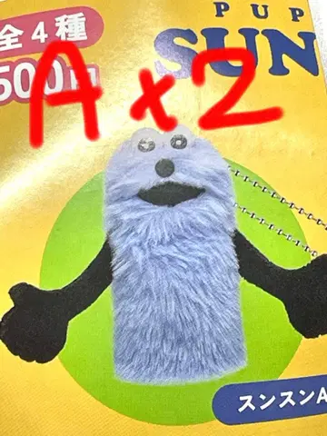 퍼펫 스순 스순 핑거퍼펫 A 스순 스순 2